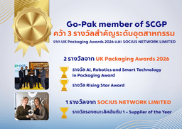 Go-Pak member of SCGP Wins Three Prestigious Industry Awards from UK Packaging Awards 2026 and SOCIUS NETWORK LIMITED