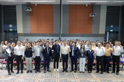 SCGP Hosts Marketing and Customer Sharing Forum, Strengthening Partnerships Delivering Value as a Trusted Business Partner for Sustainable Growth