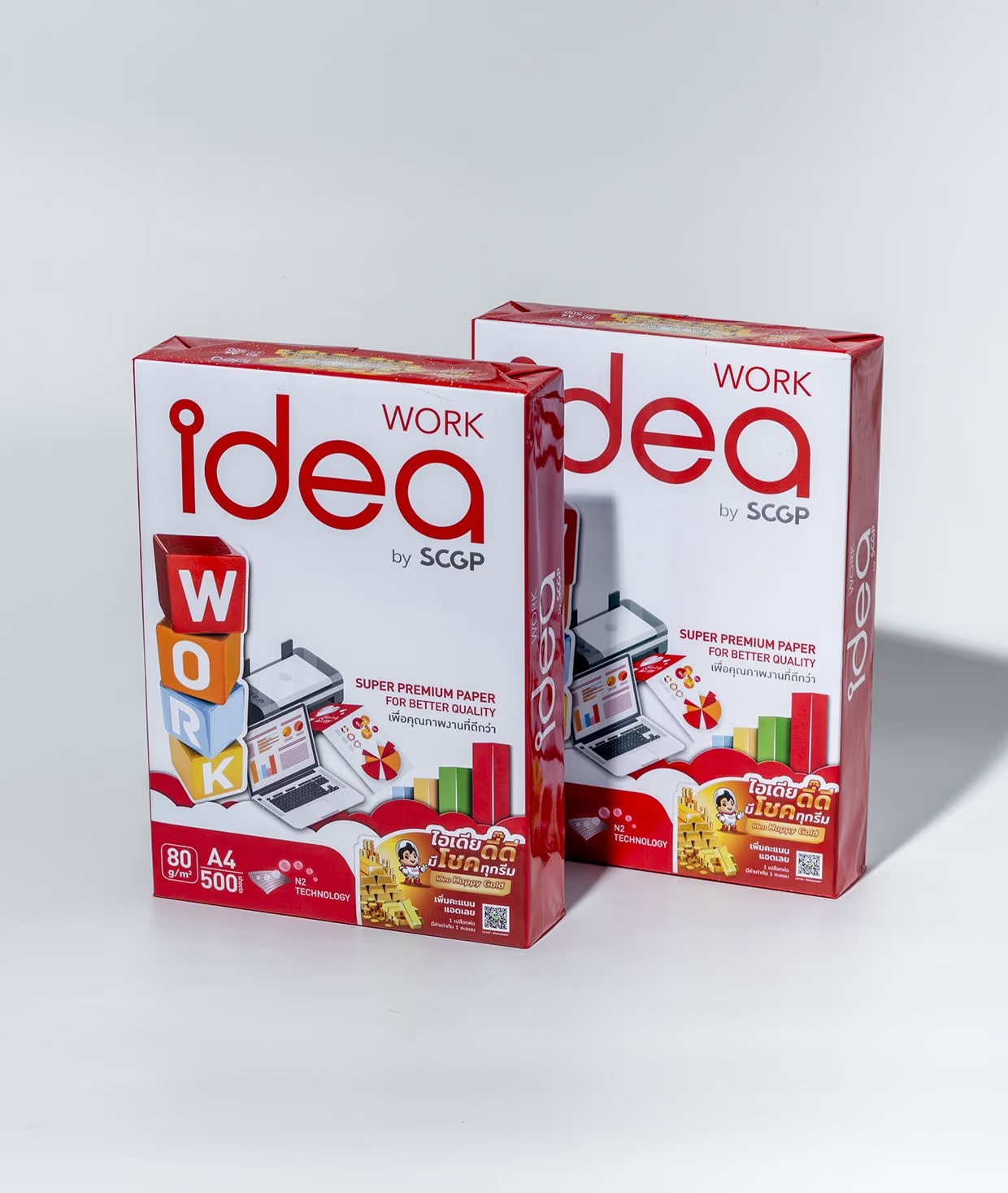 Idea Work Copy Paper for industrial and business applications