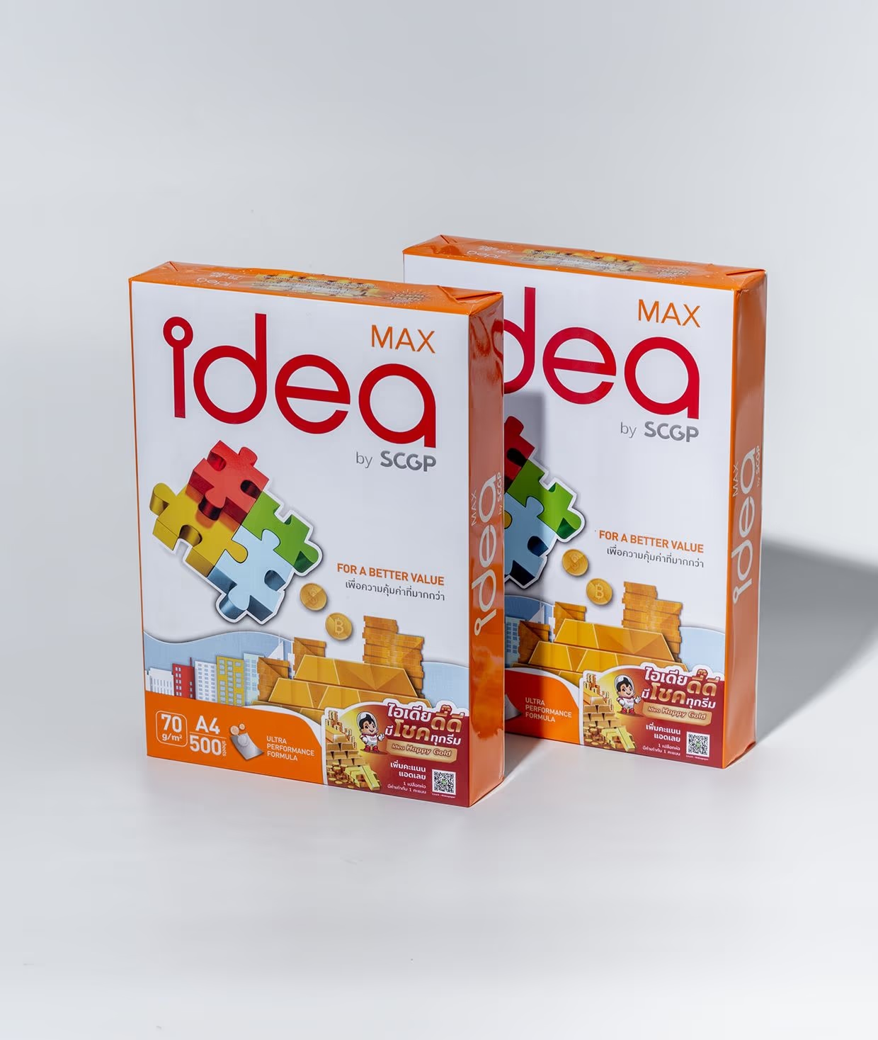 Idea Max Copy Paper for industrial and business applications